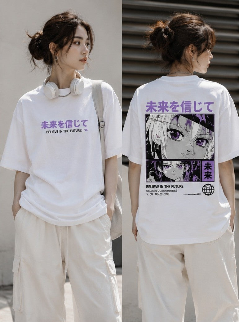 Believe in the Future T-Shirt — Japanese Text Inspirational Tee